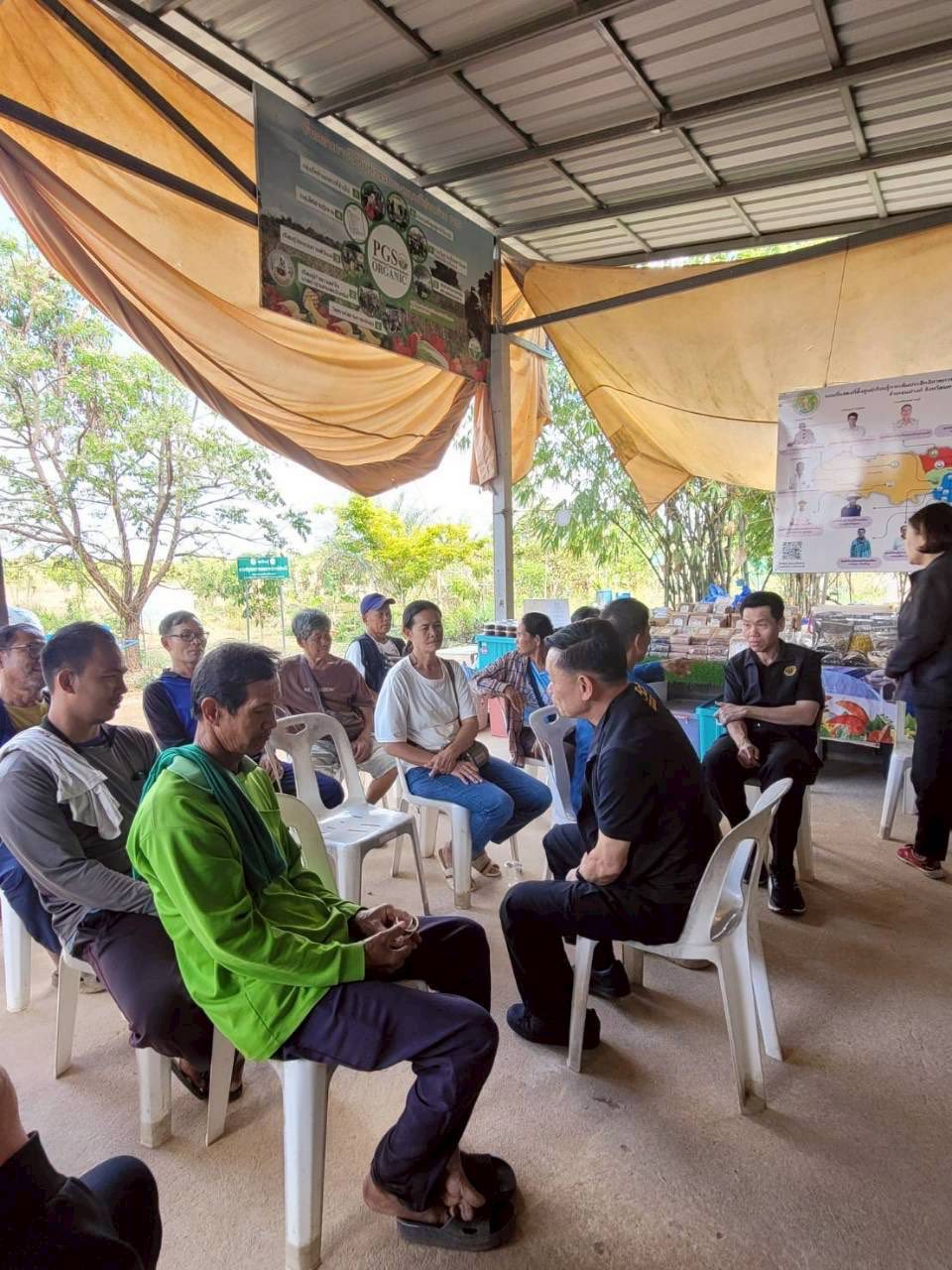 title - ผู้ตรวจราชการกรม ประชุมติดตามผลการดำเนินงานตามแผนการตรวจราชการของ ส.ป.ก. ประจำปีงบประมาณ พ.ศ. 2569 รอบที่ 1 จังหวัดนครสวรรค์